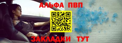 герыч Кинель