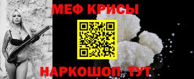 гашишное масло Канаш
