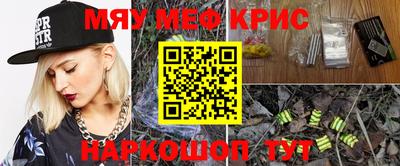 гашишное масло Канаш