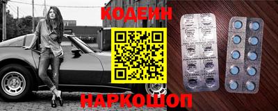 мет Кимры