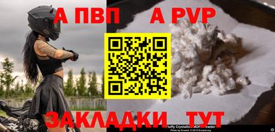 герыч Кинель