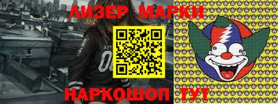 тгк Камышлов