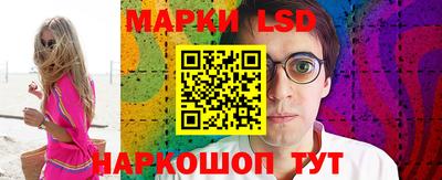 гашишное масло Канаш