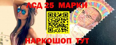каннабис Кандалакша