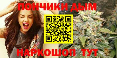 мет Кимры
