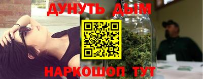тгк Камышлов