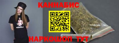 герыч Кинель