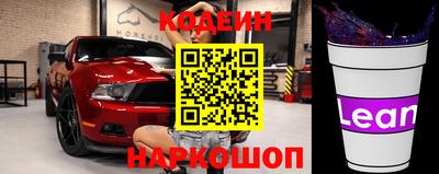 каннабис Кандалакша