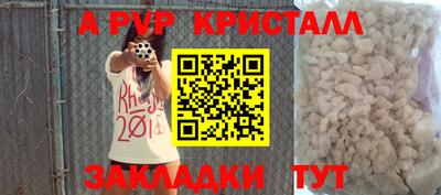 гашишное масло Канаш