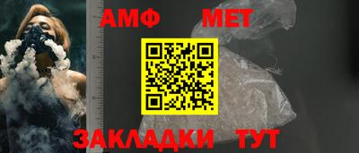 кокс Кингисепп