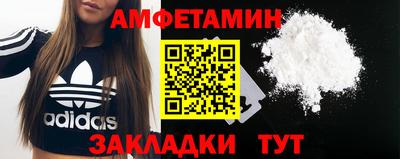 гашишное масло Канаш