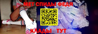гашишное масло Канаш