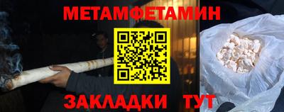 гашишное масло Канаш