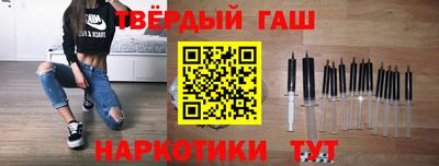 каннабис Кандалакша
