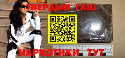 каннабис Кандалакша