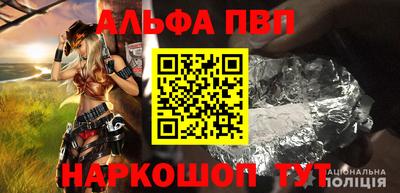 каннабис Кандалакша