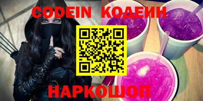 мет Кимры