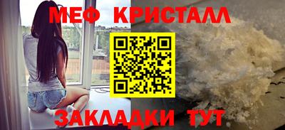 гашишное масло Канаш