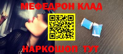 каннабис Кандалакша